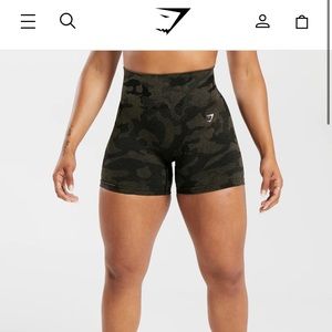 Gymshark adapt camo seamless ribbed shorts